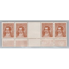 ARGENTINA 1935 GJ 800EV PROCERES Y RIQUEZAS 1 ENTRECINTA NUEVA MINT U$ 104